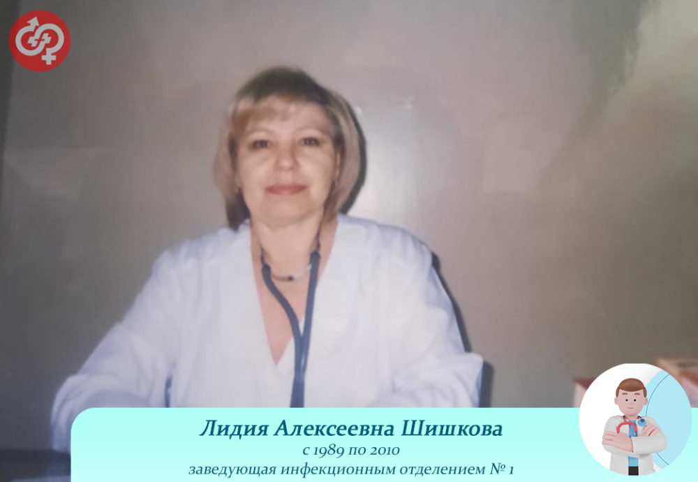 Сегодня рассказываем о ветеране медицины